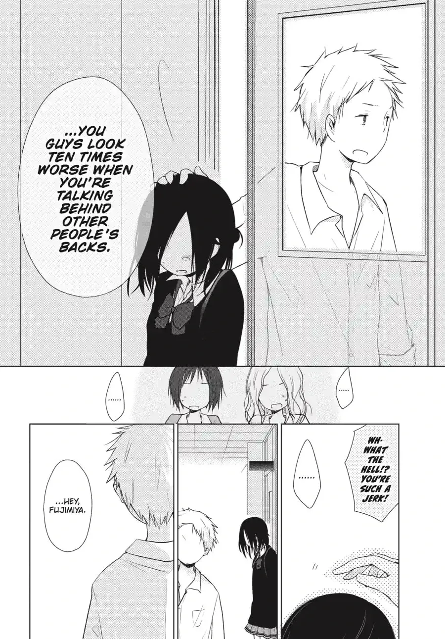 Read Isshuukan Friends. chapter 3.2 image 9 on Lezhin