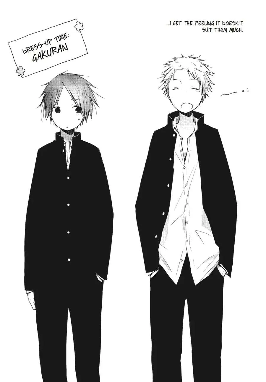 Read Isshuukan Friends. chapter 3.5 image 10 on Lezhin