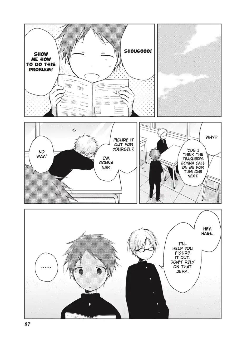 Read Isshuukan Friends. chapter 30.1 image 16 on Lezhin