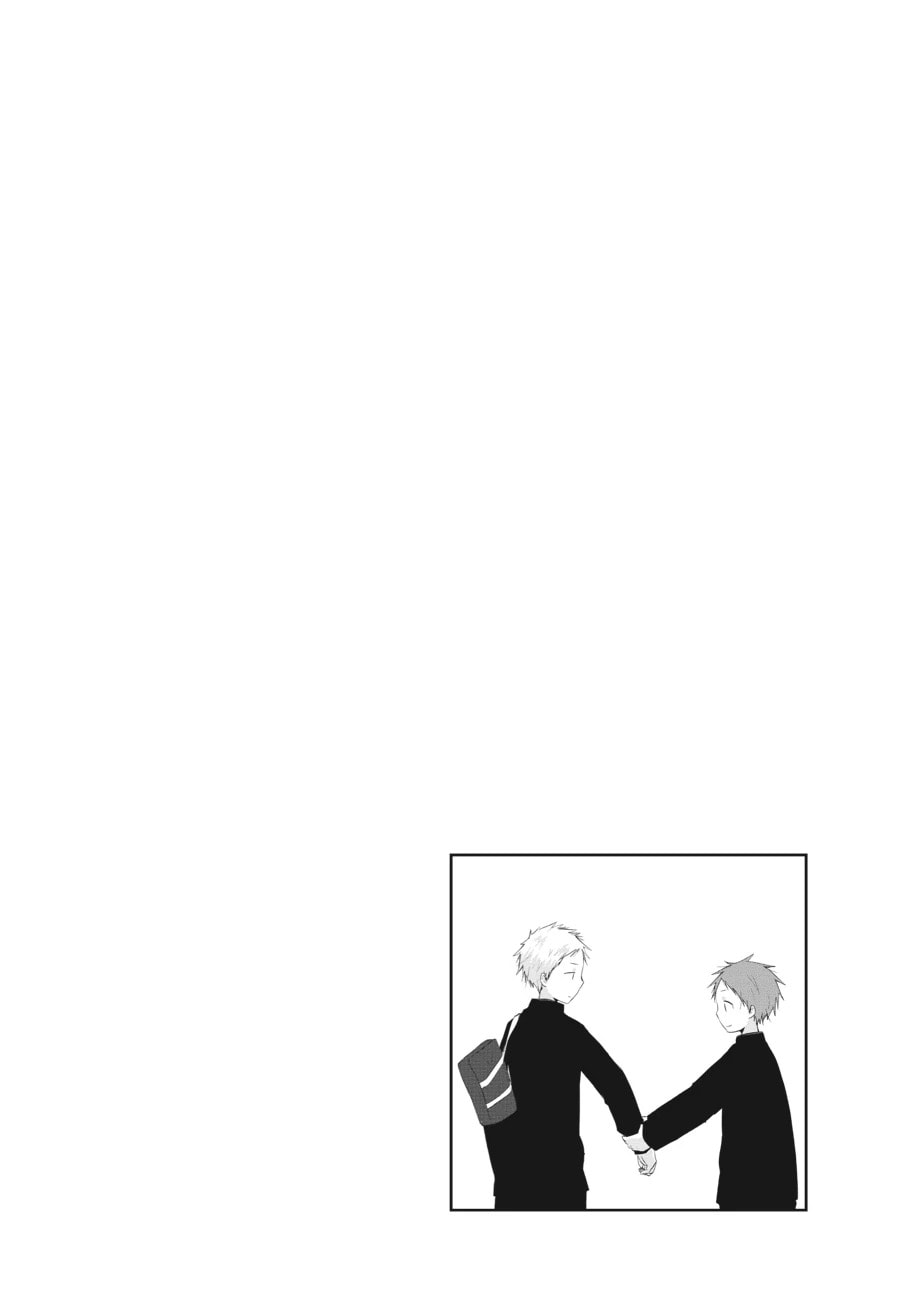 Read Isshuukan Friends. chapter 30 image 35 on Lezhin