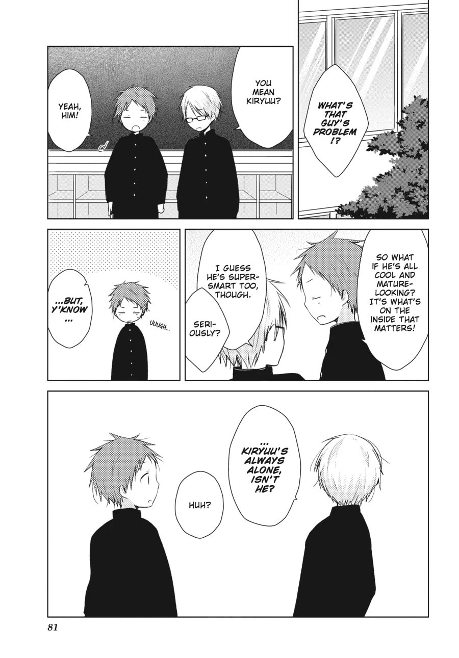 Read Isshuukan Friends. chapter 30 image 9 on Lezhin