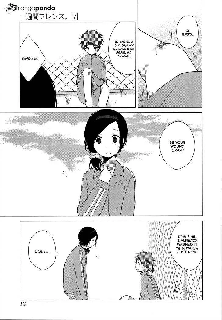 Read Isshuukan Friends. chapter 32 image 15 on Lezhin