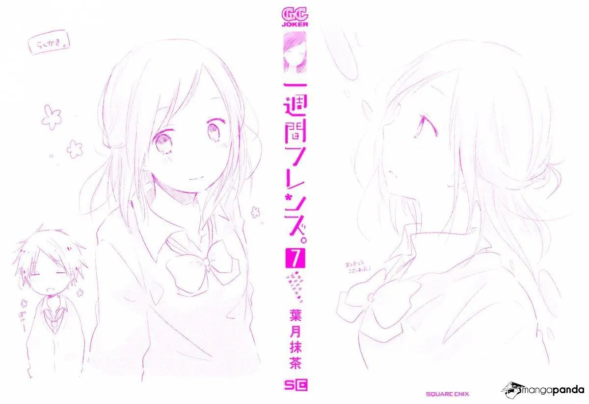 Read Isshuukan Friends. chapter 32 image 3 on Lezhin