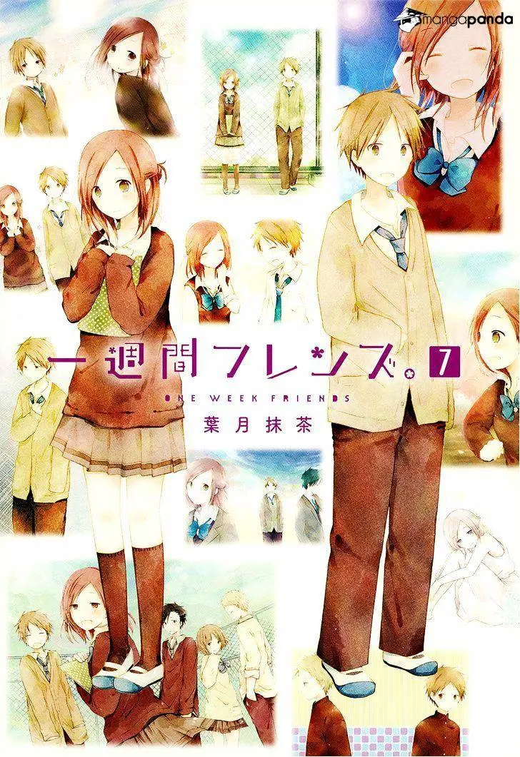 Read Isshuukan Friends. chapter 32 image 4 on Lezhin