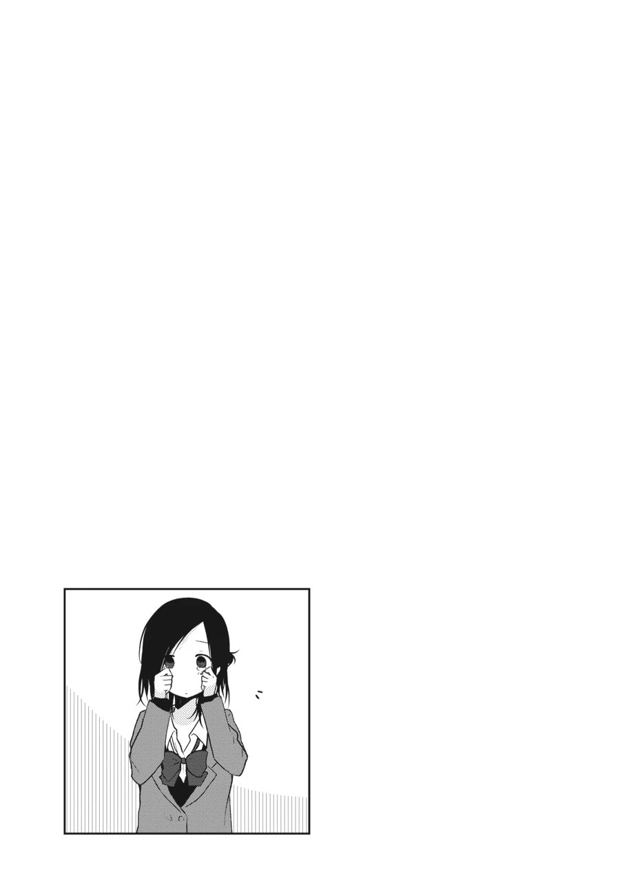 Read Isshuukan Friends. chapter 33 image 18 on Lezhin