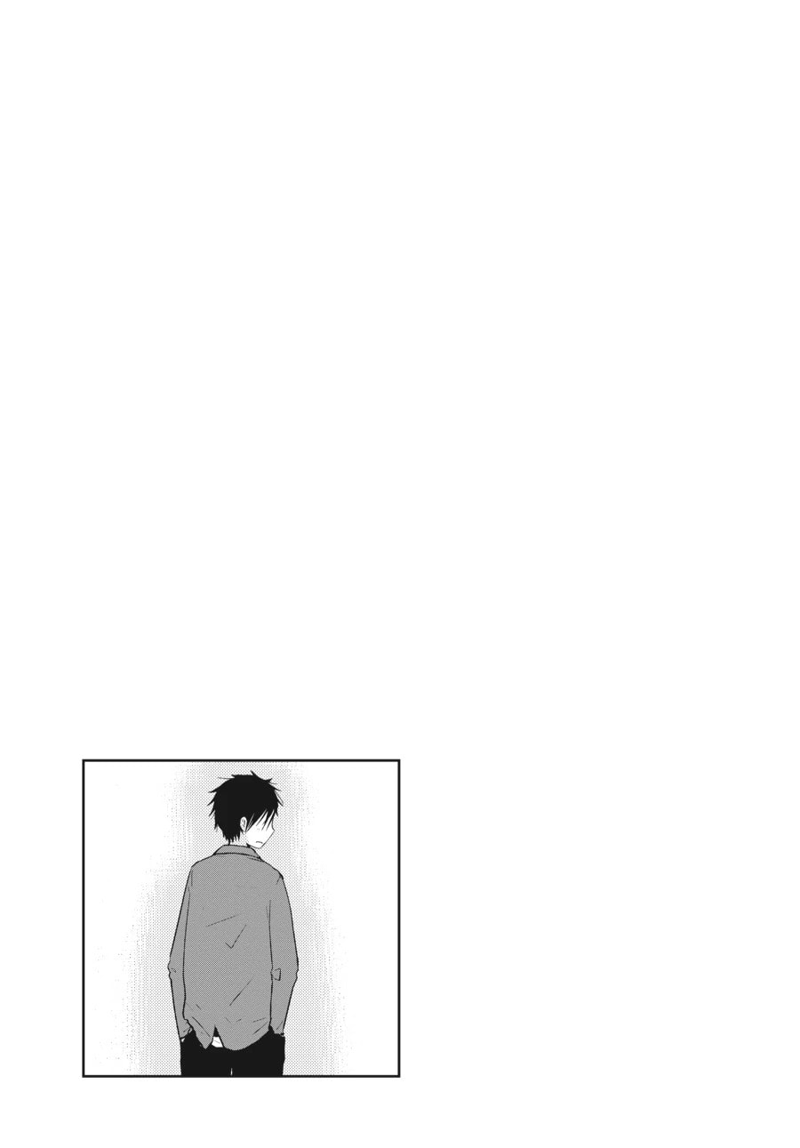 Read Isshuukan Friends. chapter 36 image 26 on Lezhin
