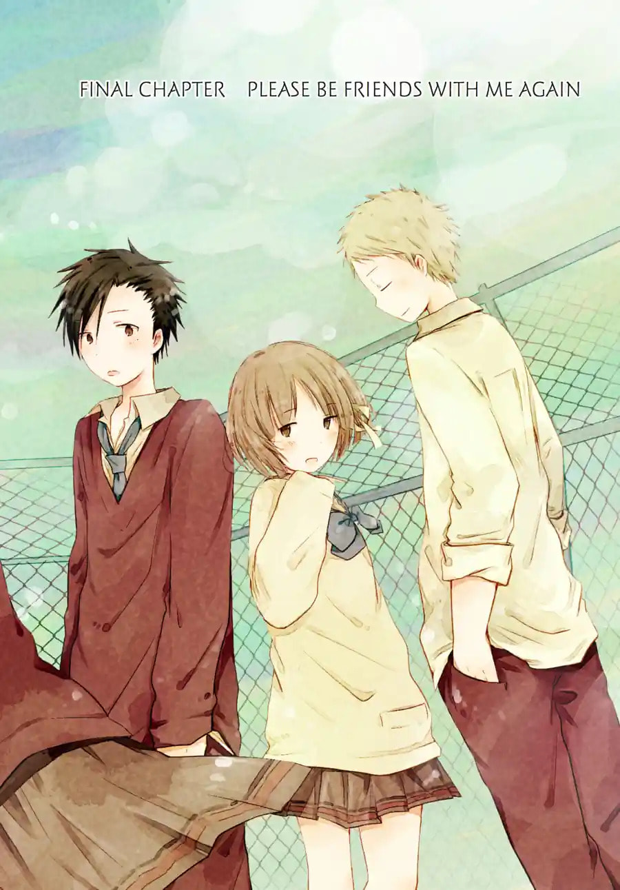 Read Isshuukan Friends. chapter 37.1 image 1 on Lezhin