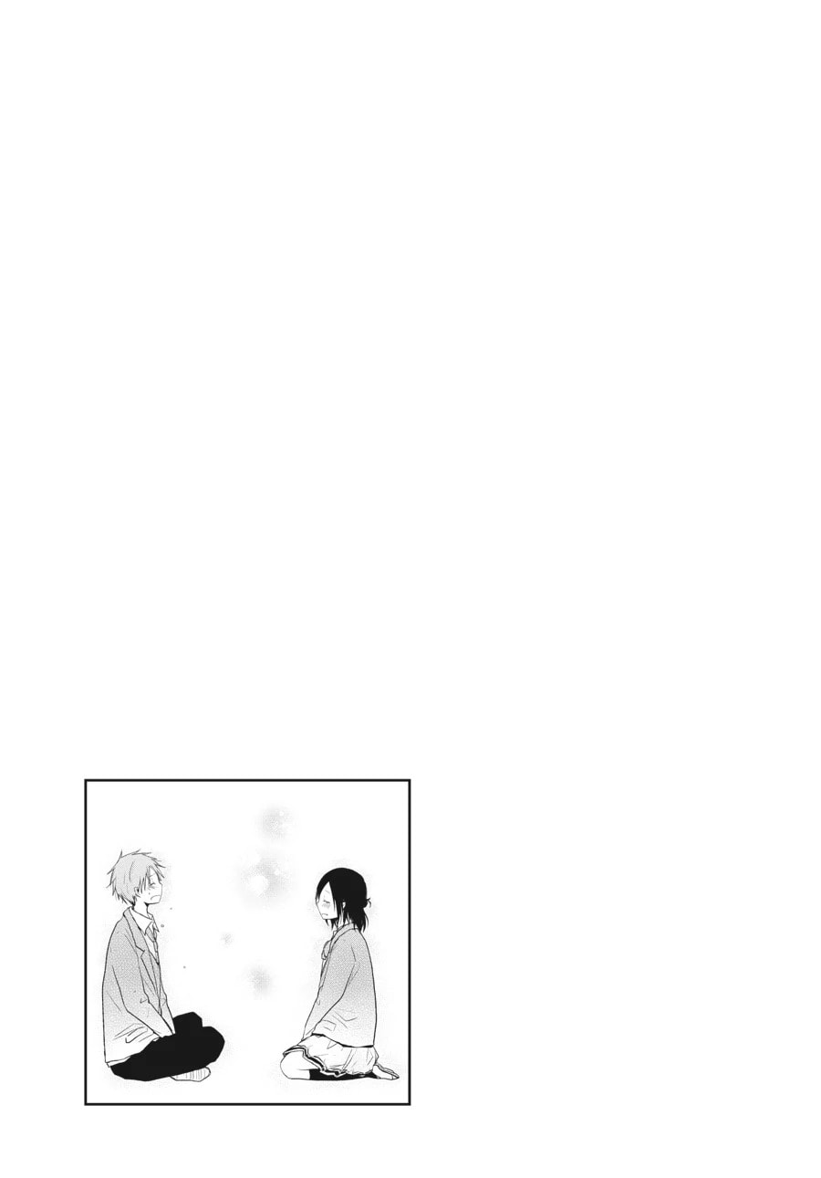 Read Isshuukan Friends. chapter 37 image 18 on Lezhin