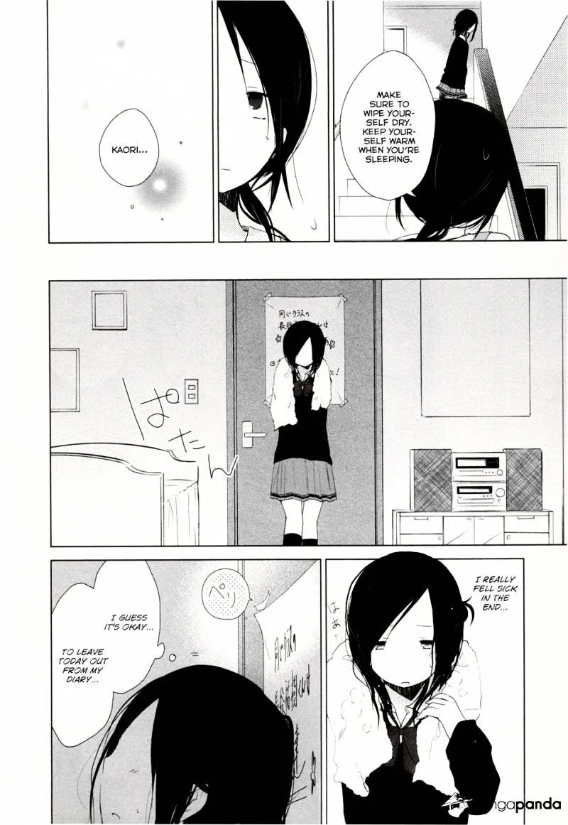Read Isshuukan Friends. chapter 4 image 22 on Lezhin