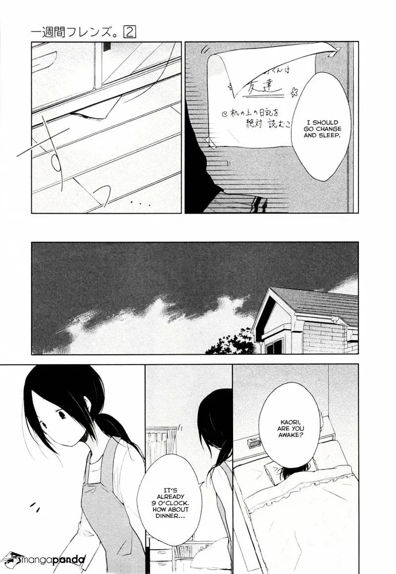 Read Isshuukan Friends. chapter 4 image 23 on Lezhin