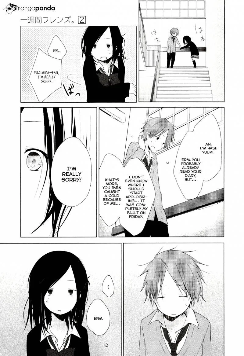 Read Isshuukan Friends. chapter 4 image 27 on Lezhin