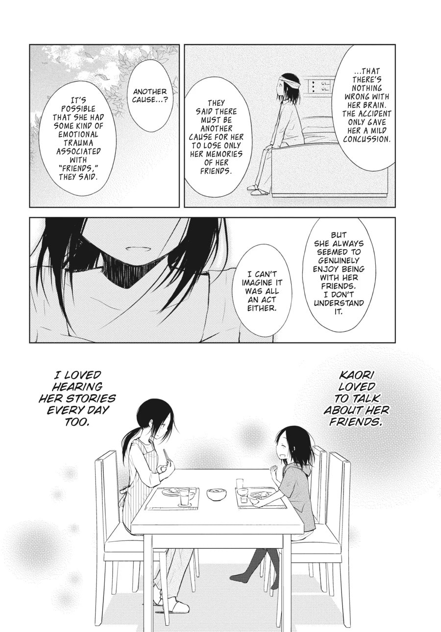 Read Isshuukan Friends. chapter 7 image 9 on Lezhin