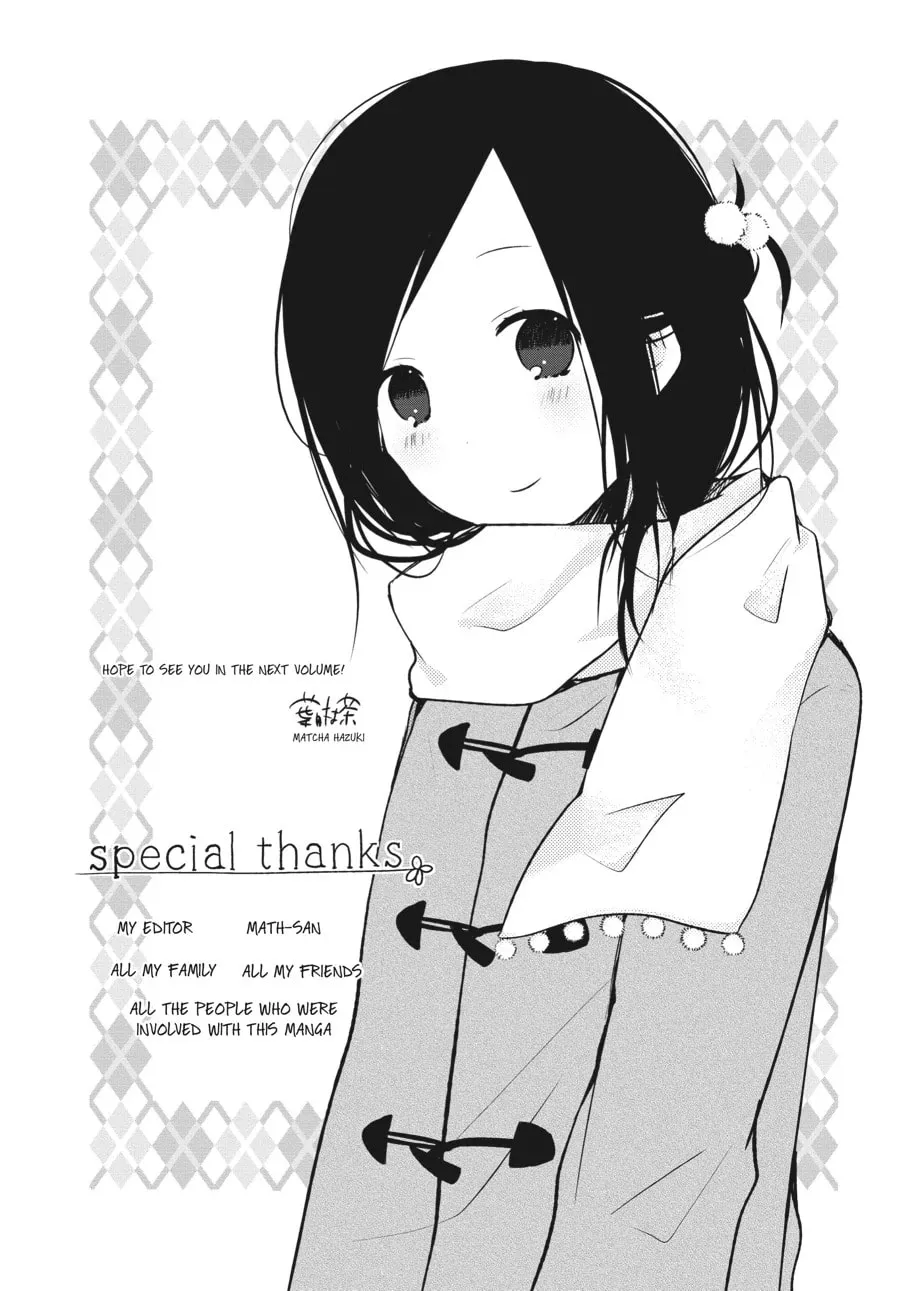 Read Isshuukan Friends. chapter 8.1 image 3 on Lezhin