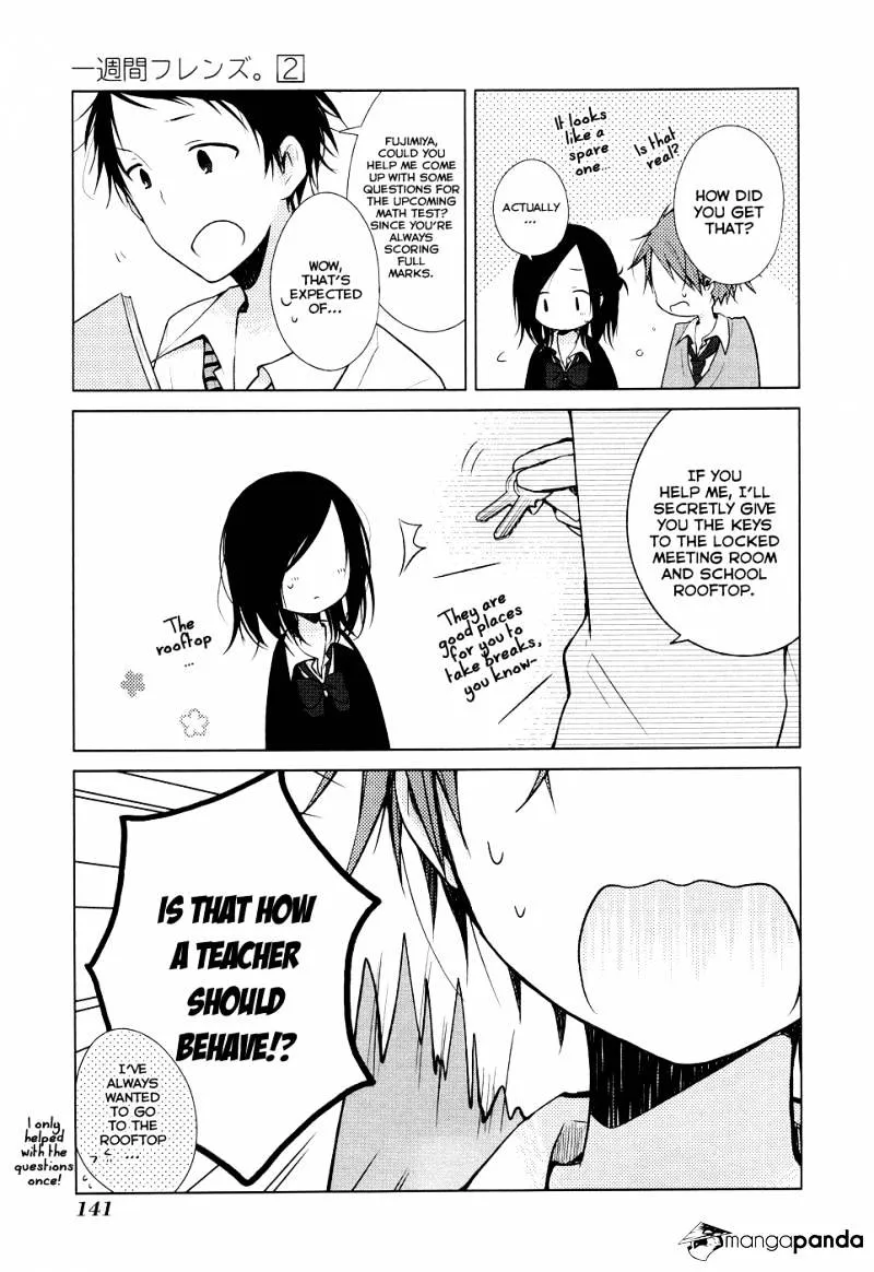 Read Isshuukan Friends. chapter 8 image 29 on Lezhin