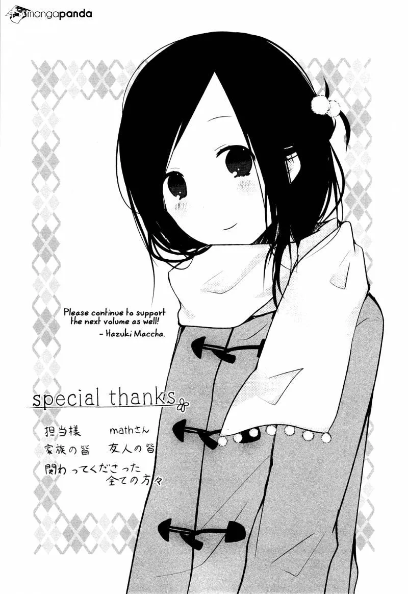 Read Isshuukan Friends. chapter 8 image 31 on Lezhin