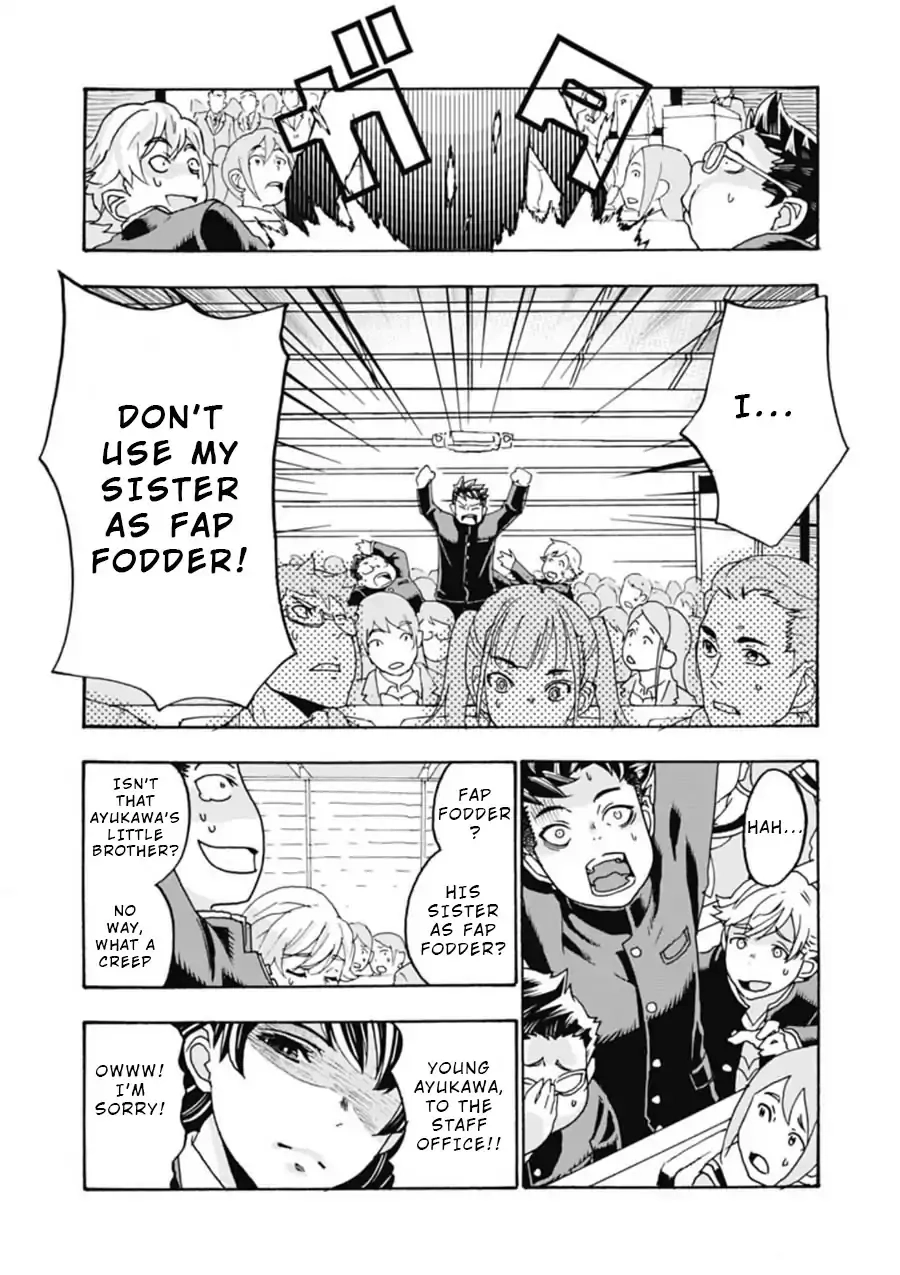 Read Onecha. chapter 1 image 12 on Lezhin