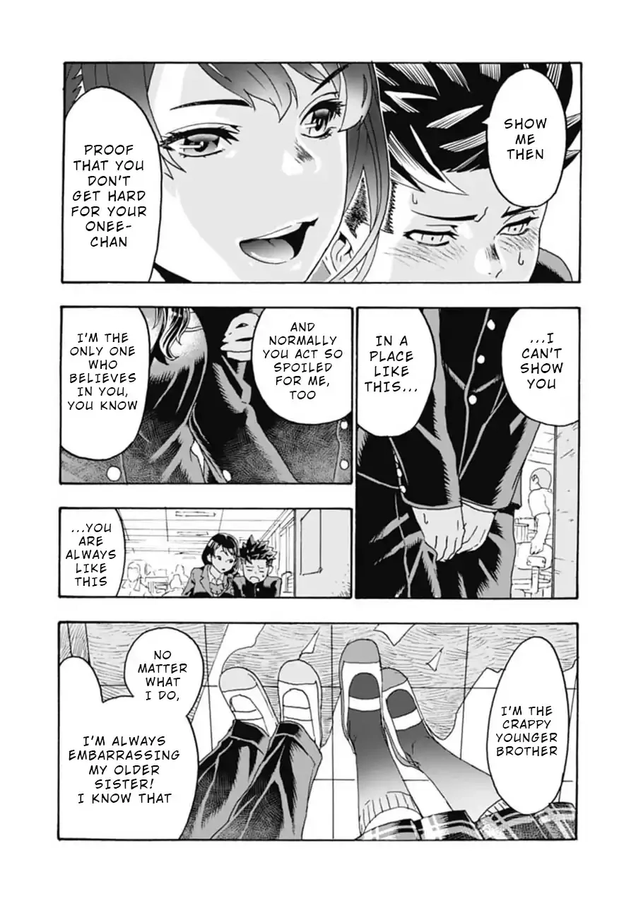 Read Onecha. chapter 1 image 15 on Lezhin