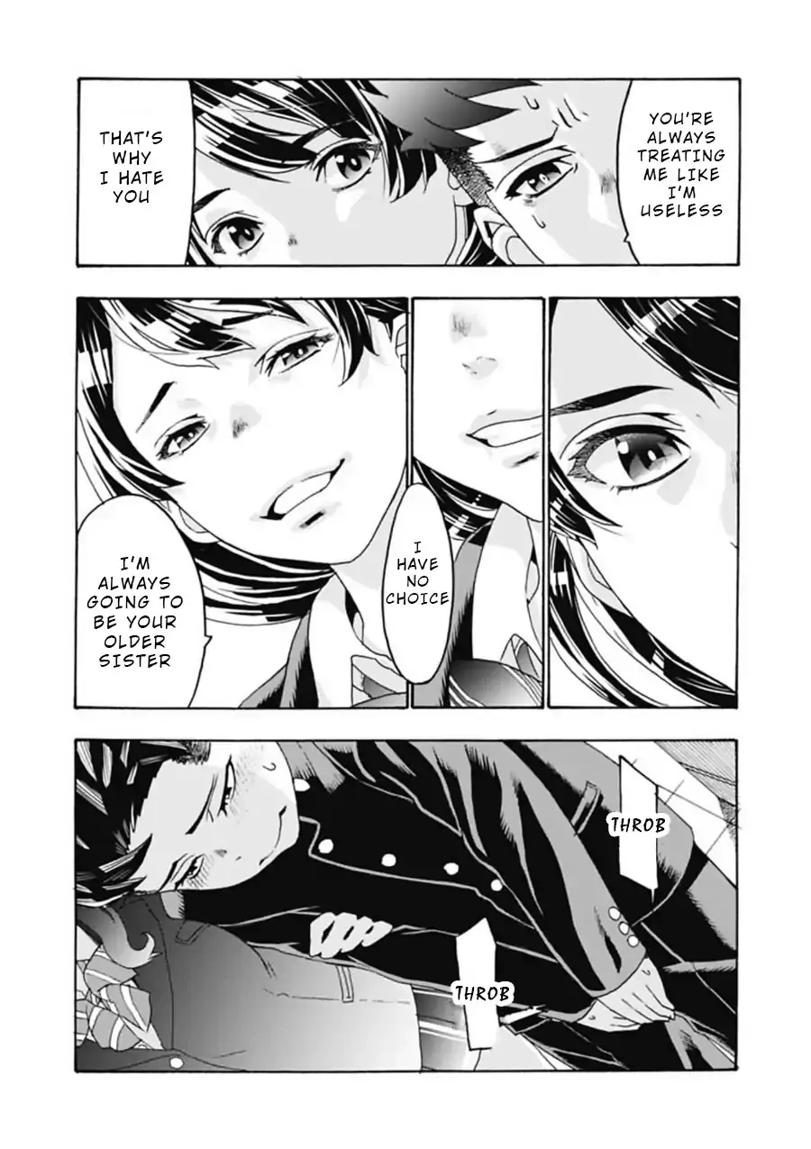 Read Onecha. chapter 1 image 16 on Lezhin