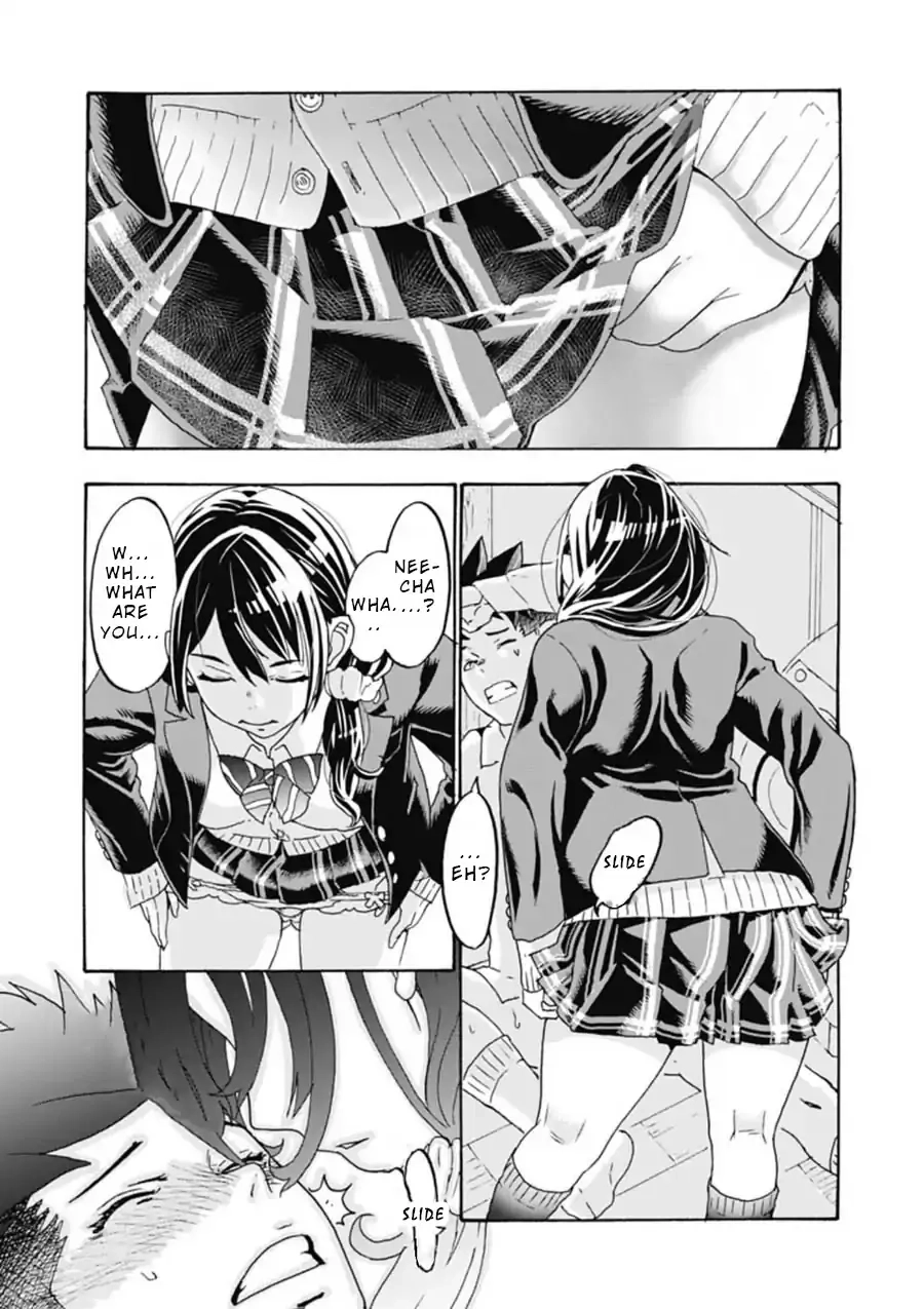 Read Onecha. chapter 1 image 20 on Lezhin