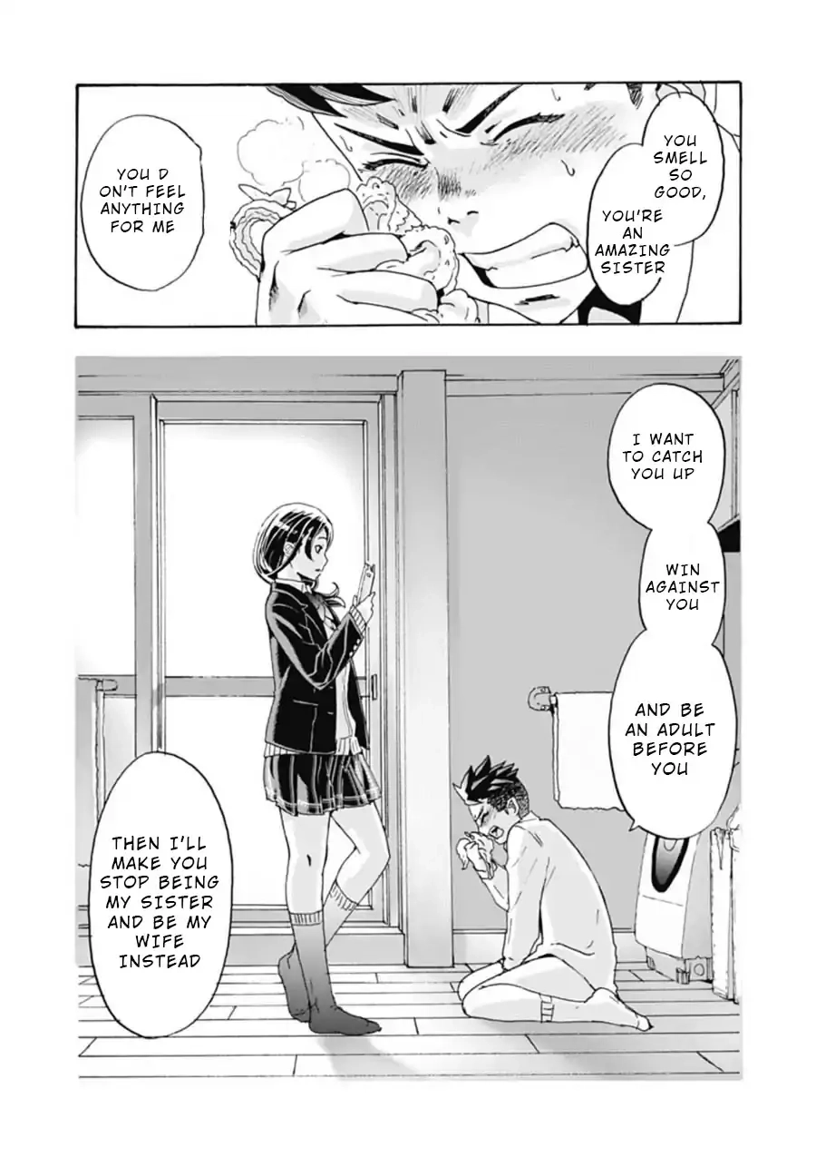 Read Onecha. chapter 1 image 23 on Lezhin