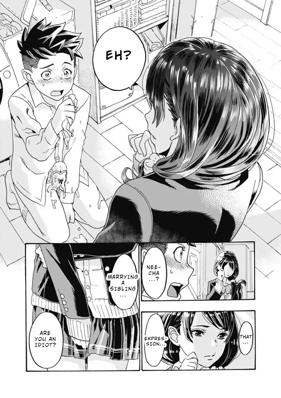 Read Onecha. chapter 1 image 24 on Lezhin