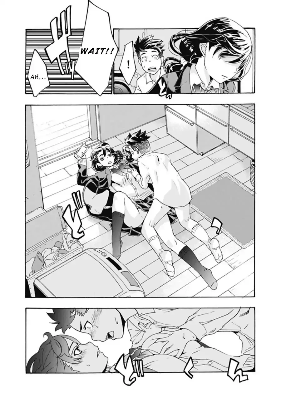 Read Onecha. chapter 1 image 25 on Lezhin