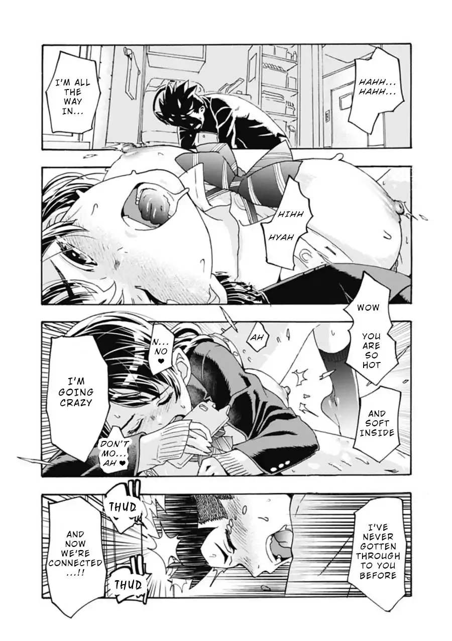 Read Onecha. chapter 1 image 31 on Lezhin