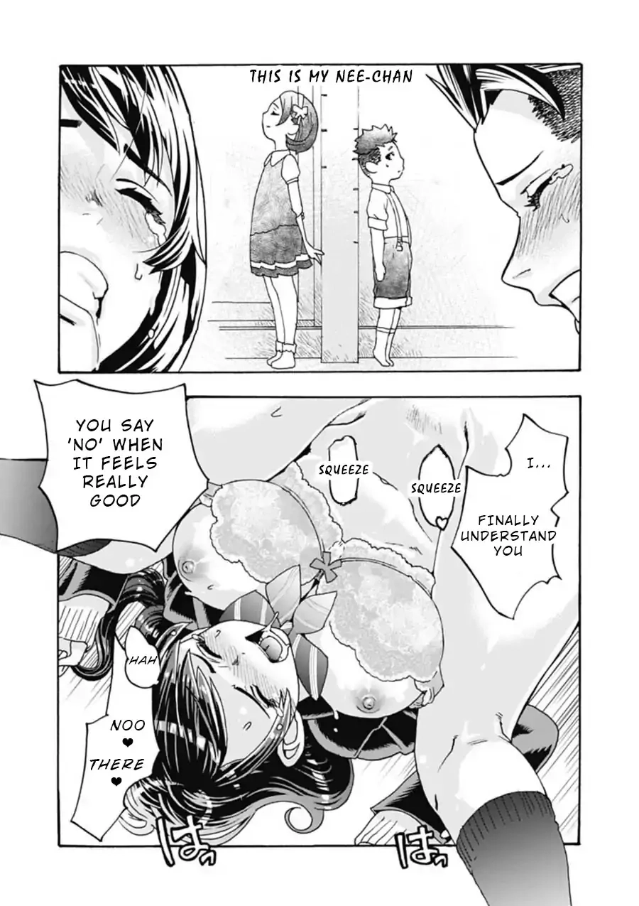 Read Onecha. chapter 1 image 32 on Lezhin