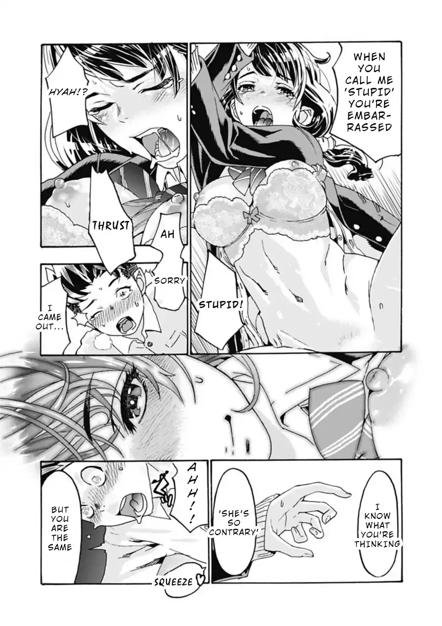 Read Onecha. chapter 1 image 33 on Lezhin