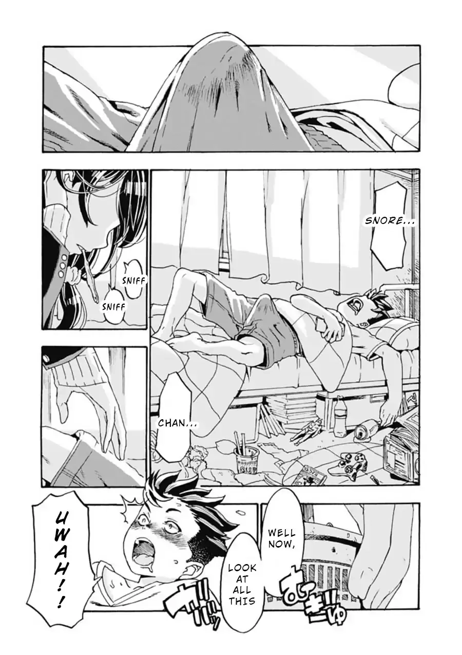 Read Onecha. chapter 1 image 6 on Lezhin