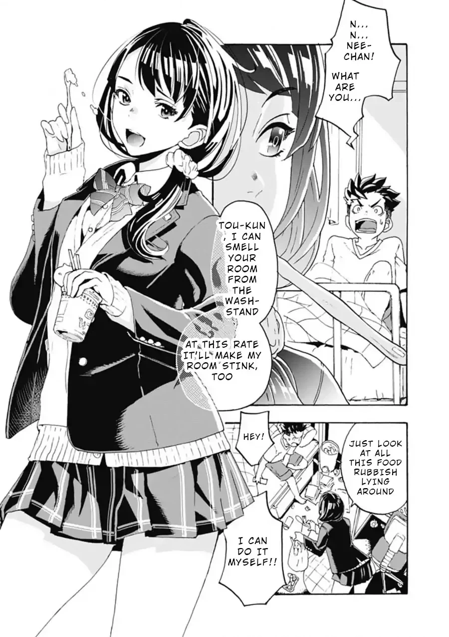 Read Onecha. chapter 1 image 7 on Lezhin