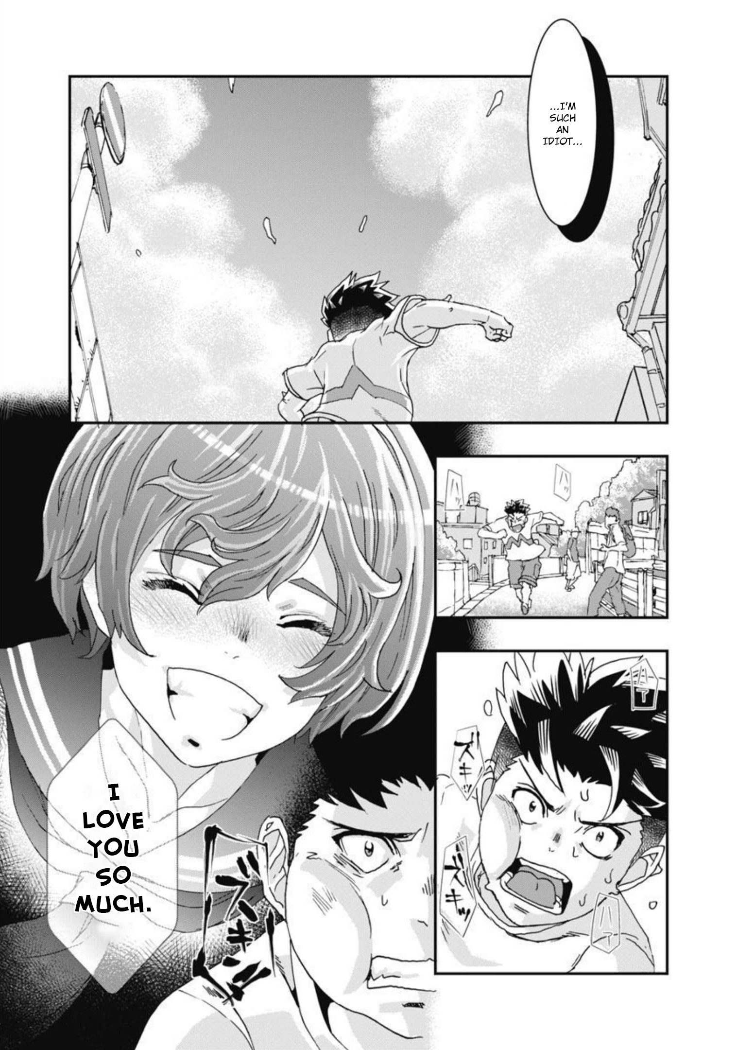 Read Onecha. chapter 10 image 10 on Lezhin