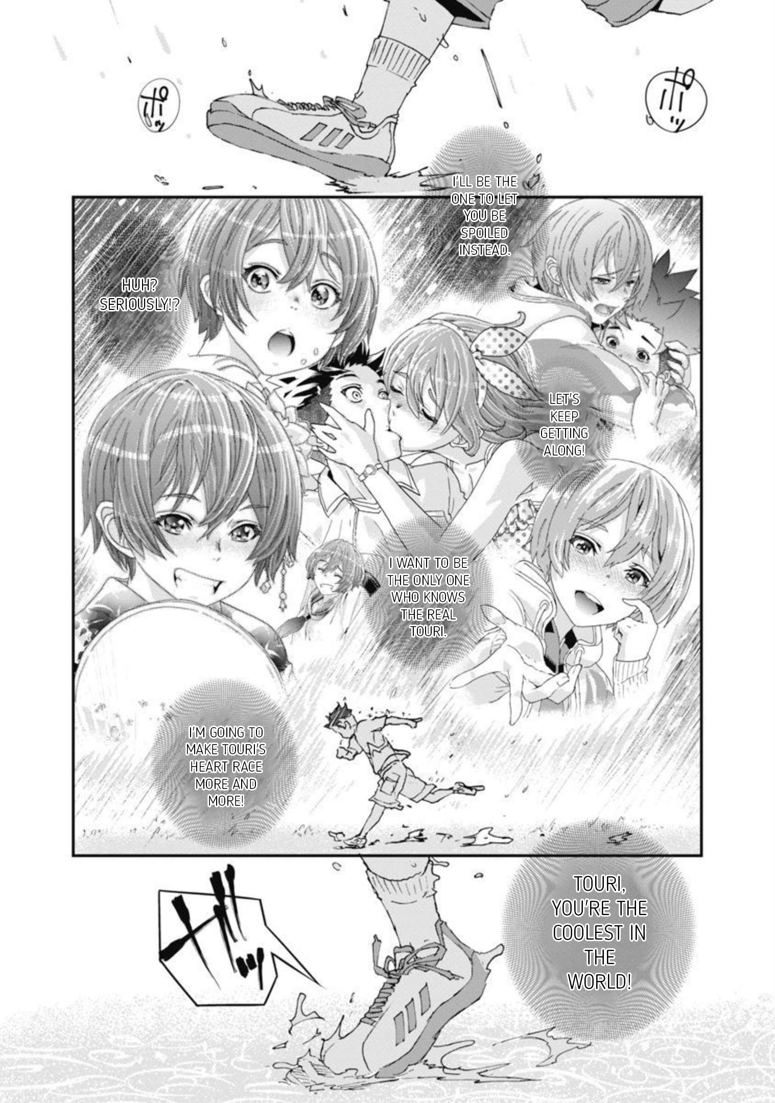 Read Onecha. chapter 10 image 11 on Lezhin