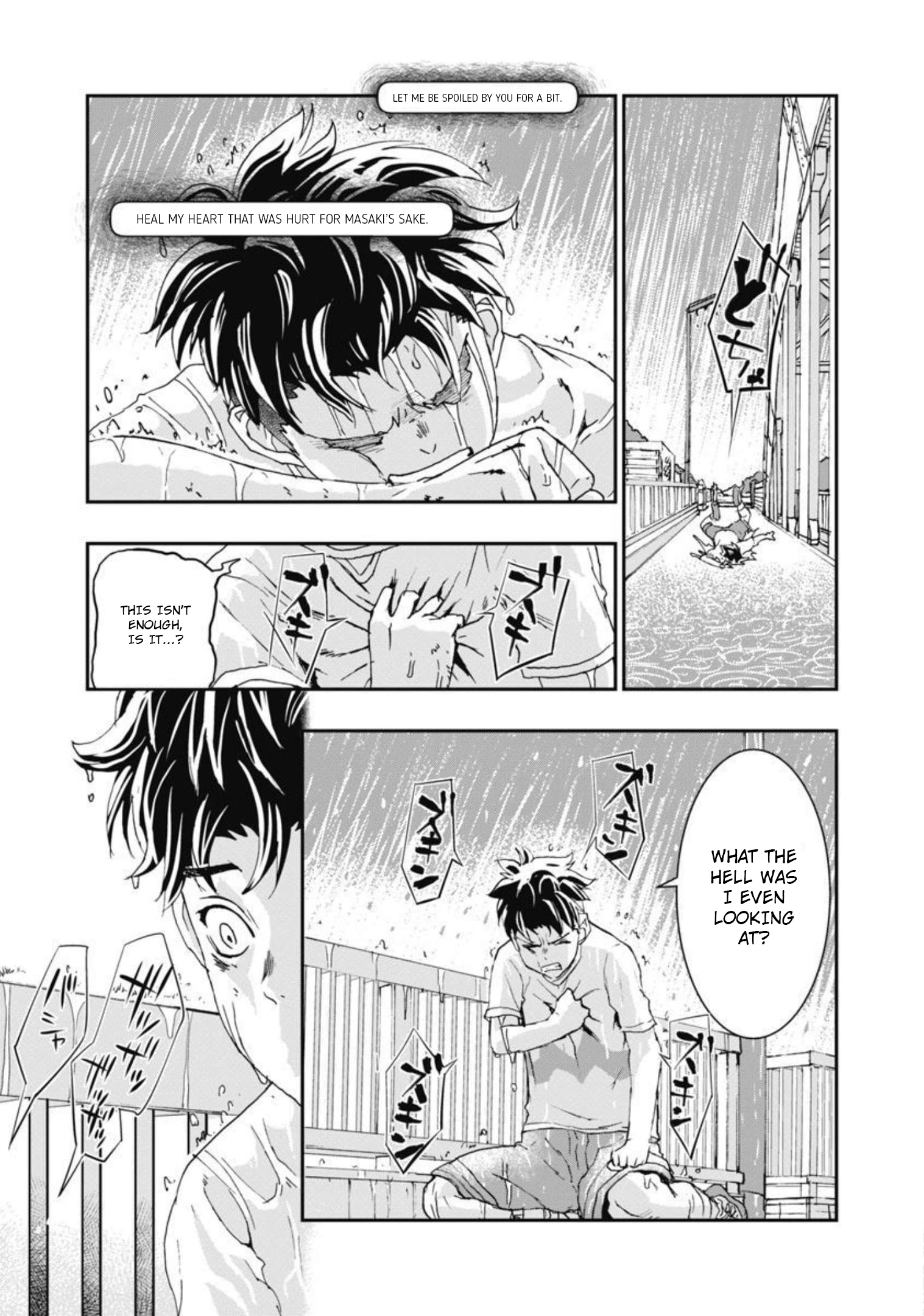 Read Onecha. chapter 10 image 12 on Lezhin