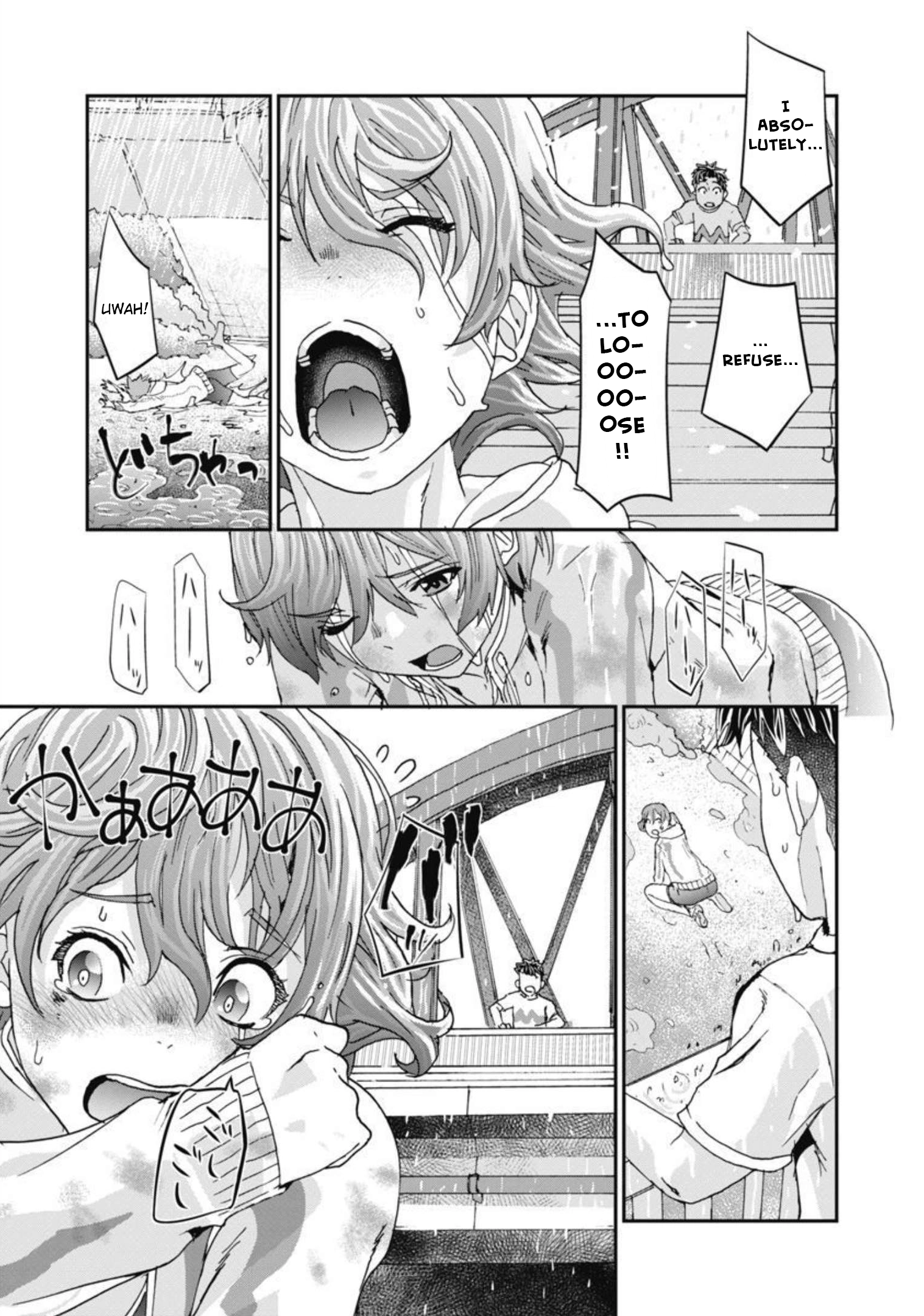 Read Onecha. chapter 10 image 14 on Lezhin