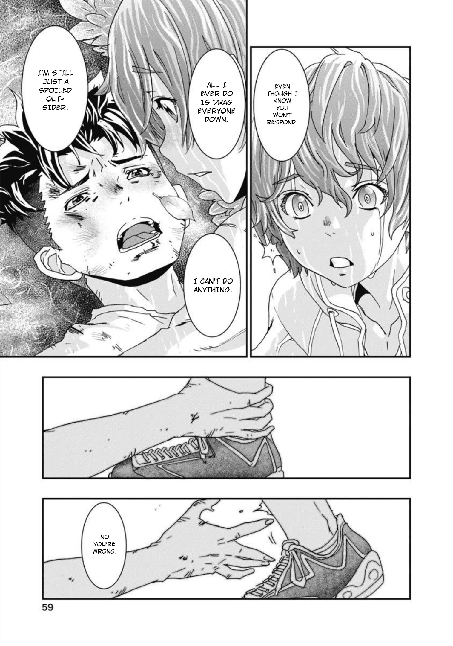 Read Onecha. chapter 10 image 20 on Lezhin
