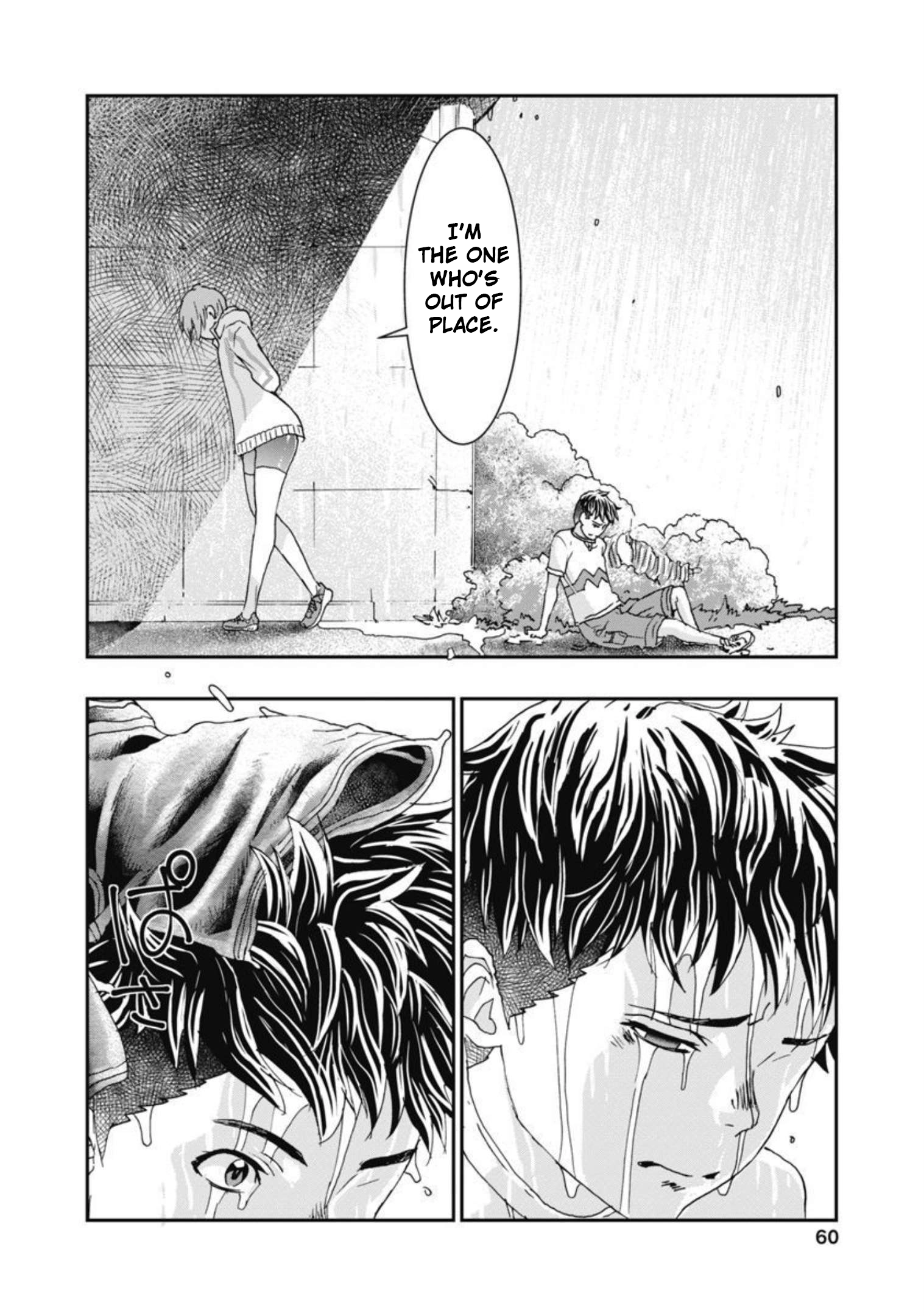Read Onecha. chapter 10 image 21 on Lezhin