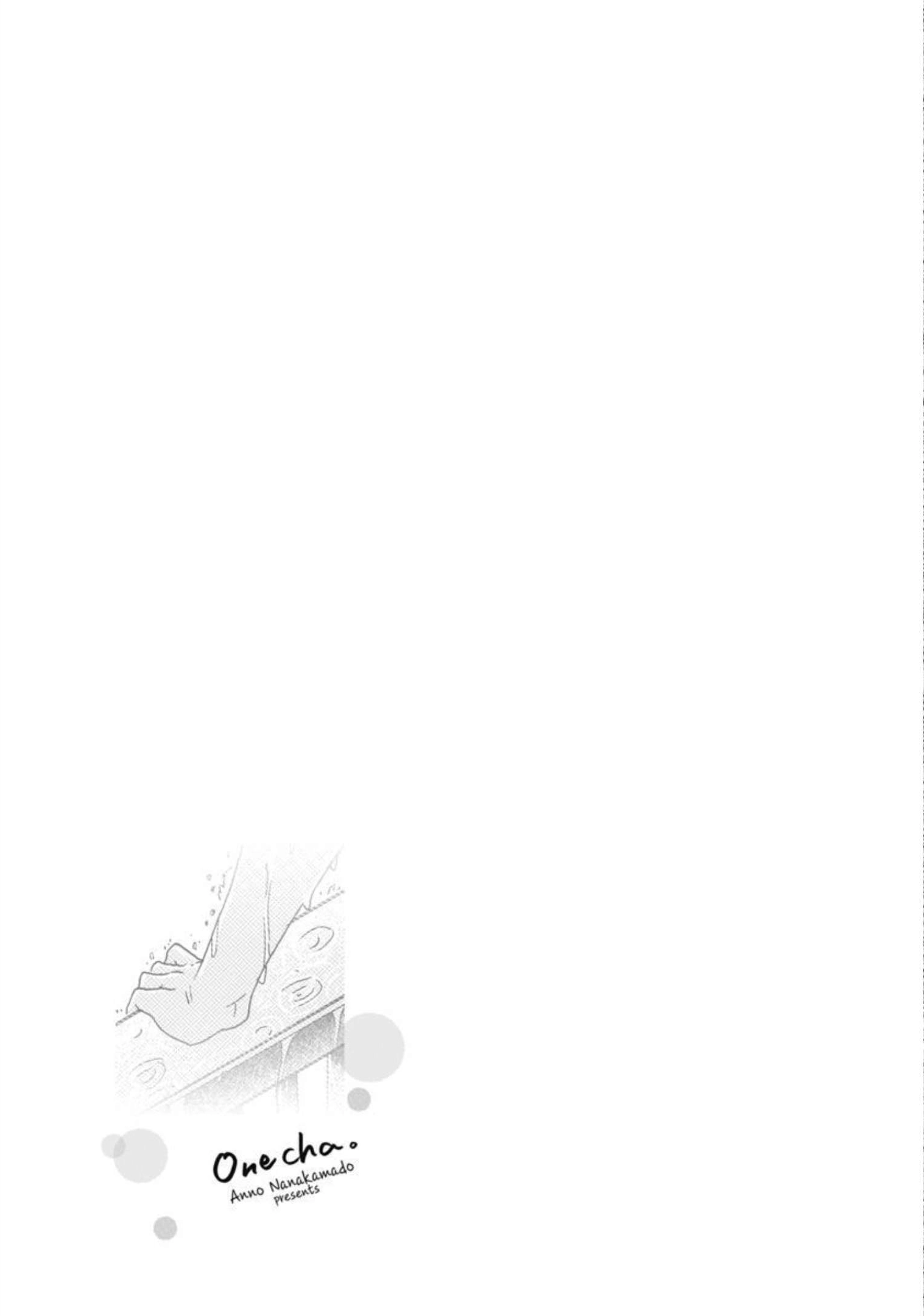 Read Onecha. chapter 10 image 24 on Lezhin