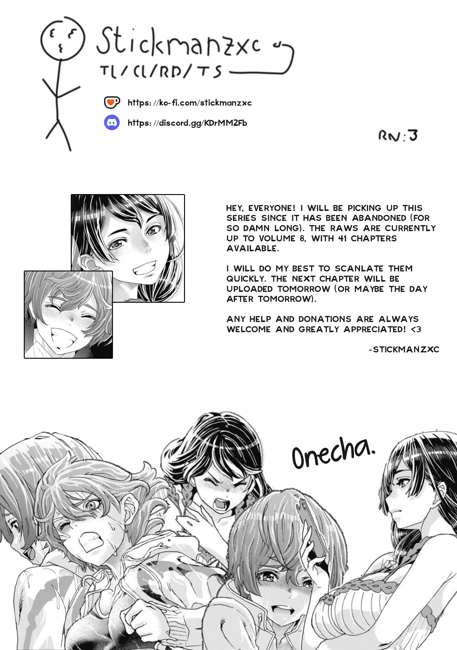 Read Onecha. chapter 10 image 26 on Lezhin