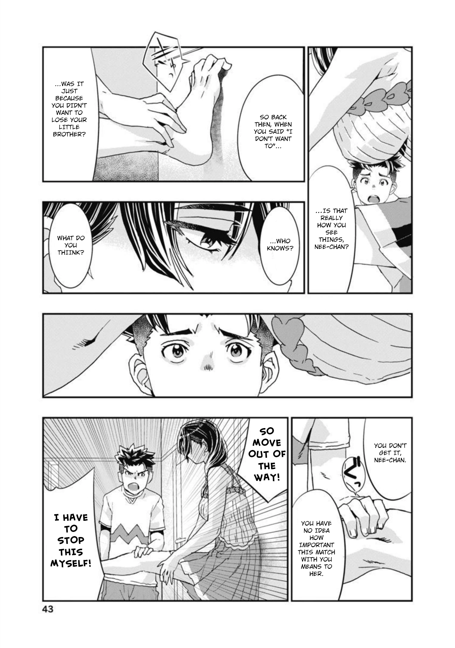 Read Onecha. chapter 10 image 4 on Lezhin