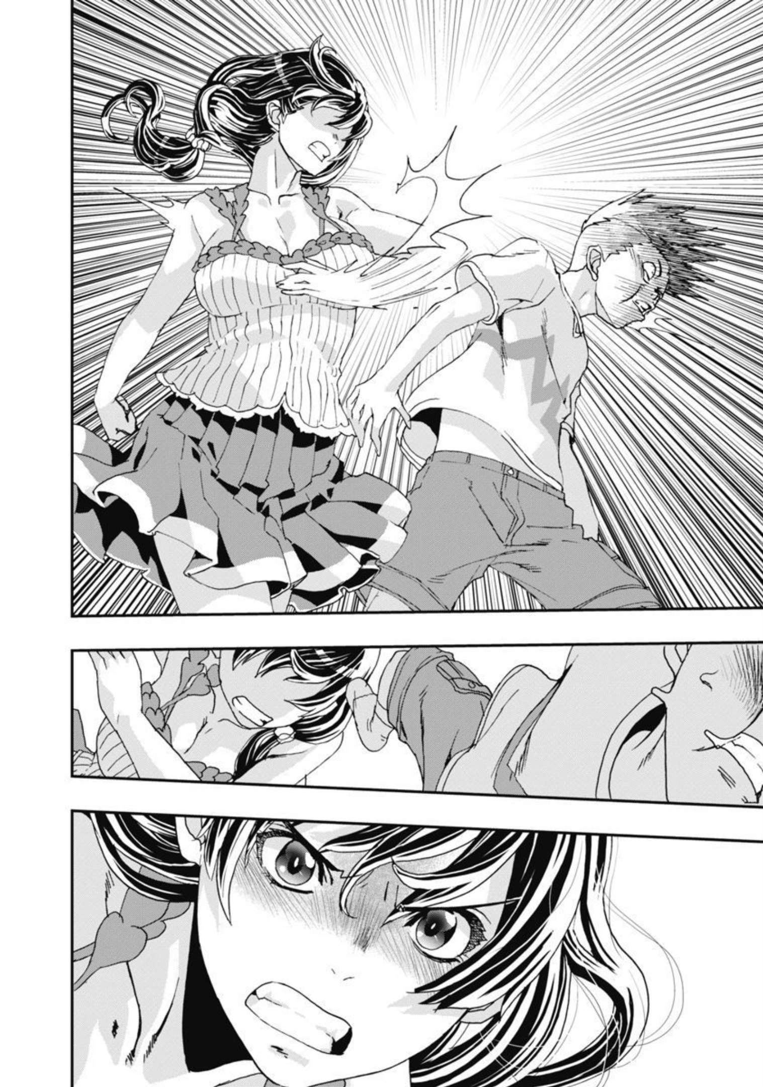 Read Onecha. chapter 10 image 5 on Lezhin