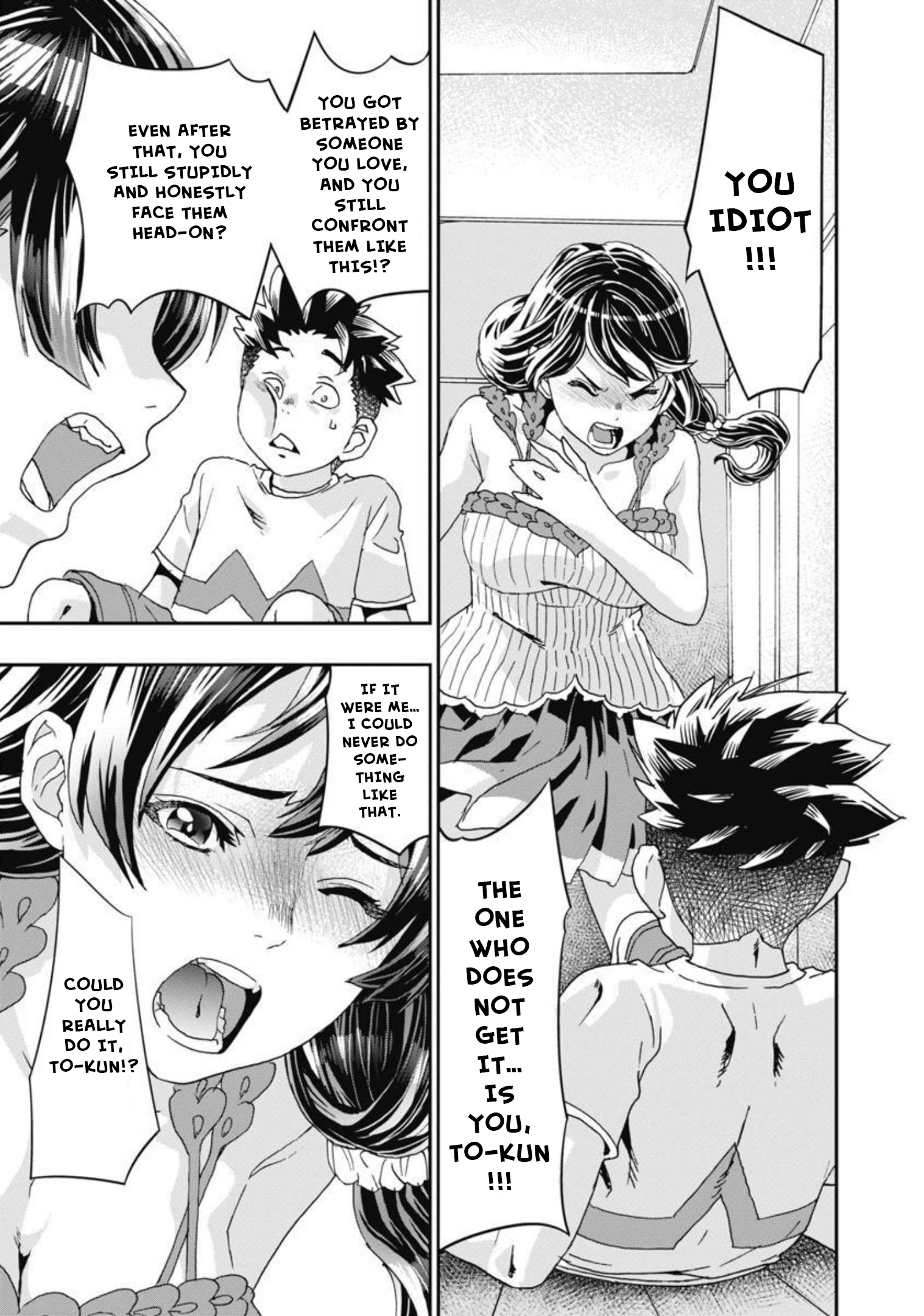 Read Onecha. chapter 10 image 6 on Lezhin