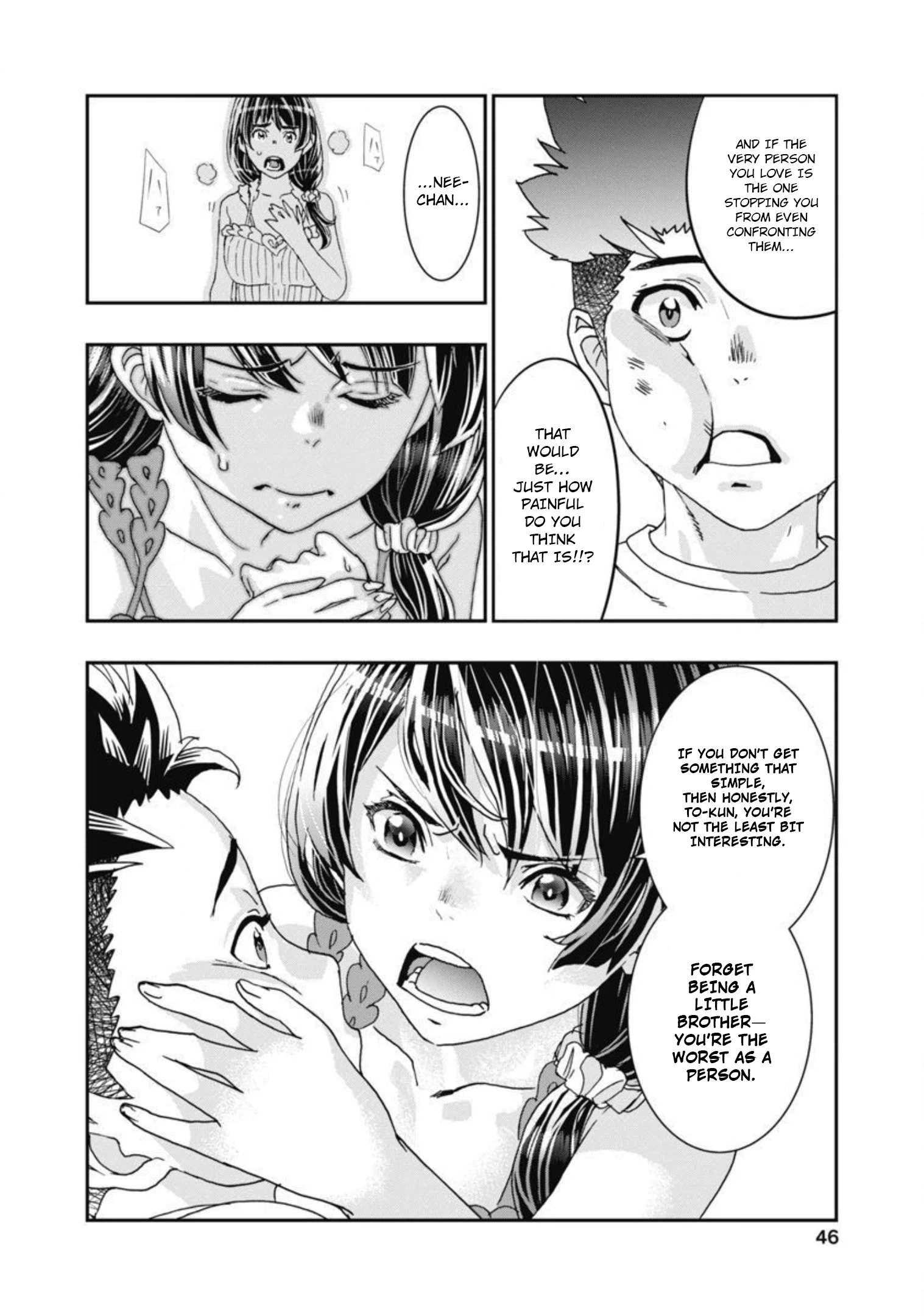 Read Onecha. chapter 10 image 7 on Lezhin