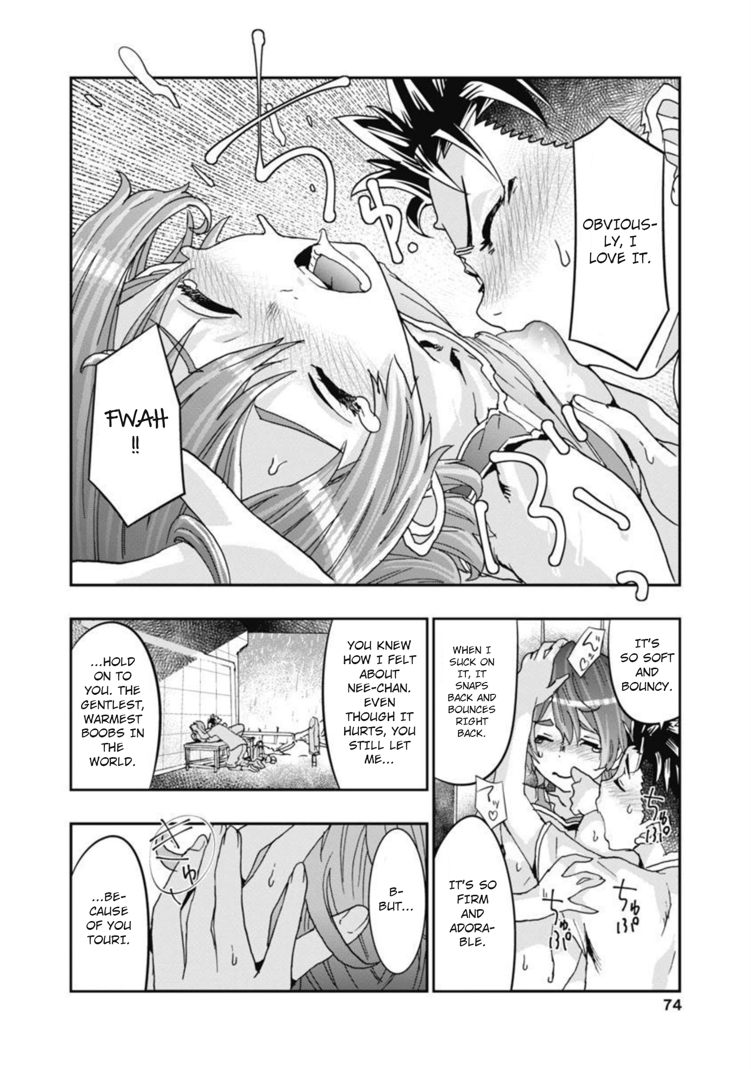 Read Onecha. chapter 11 image 10 on Lezhin
