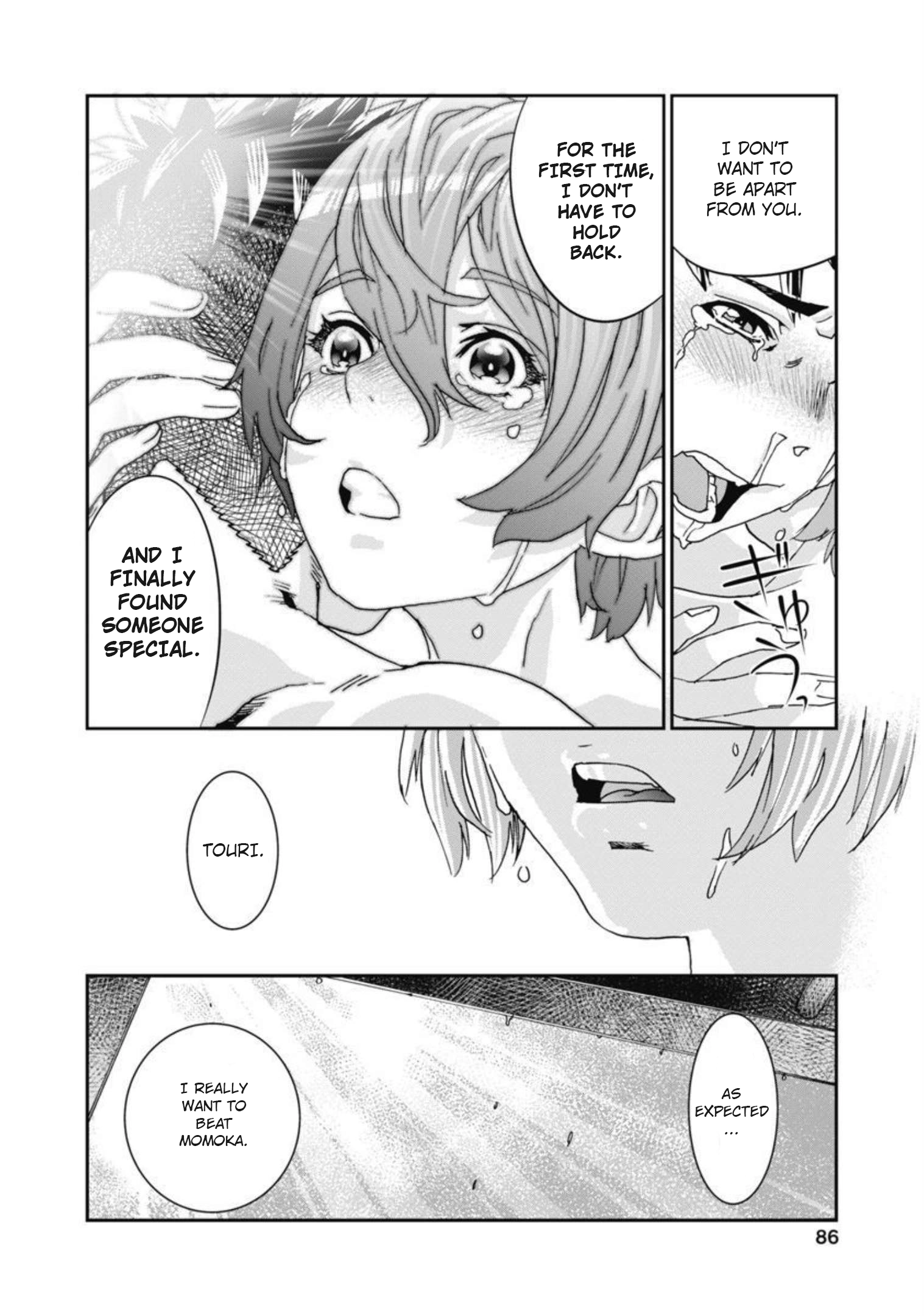 Read Onecha. chapter 11 image 22 on Lezhin