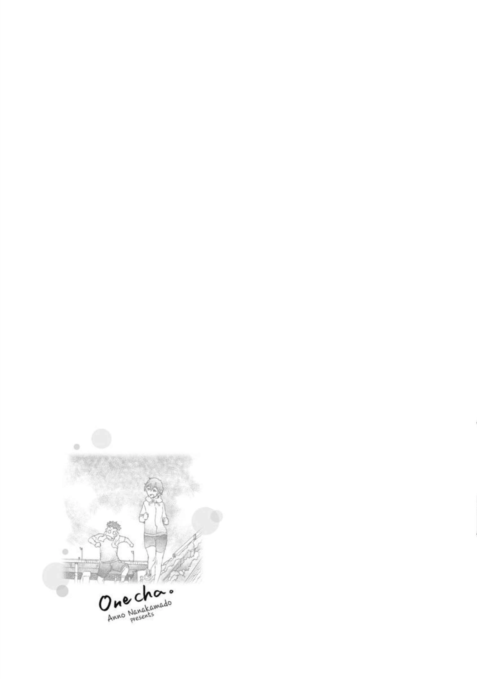 Read Onecha. chapter 11 image 25 on Lezhin
