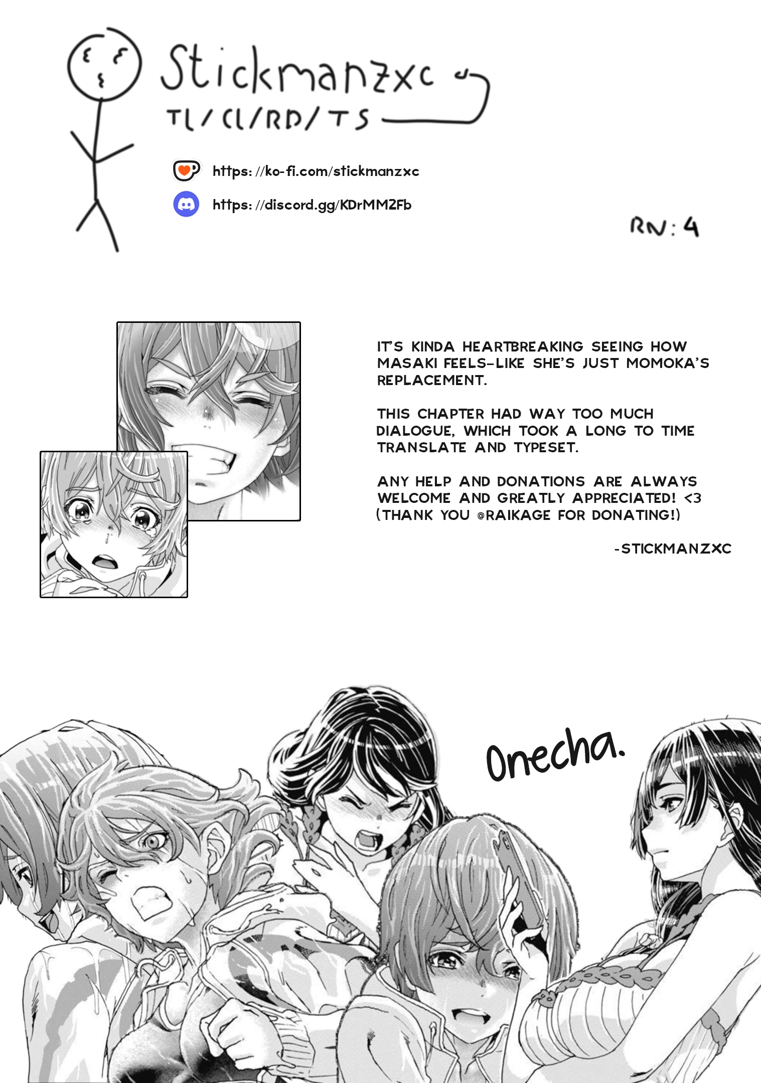 Read Onecha. chapter 11 image 26 on Lezhin