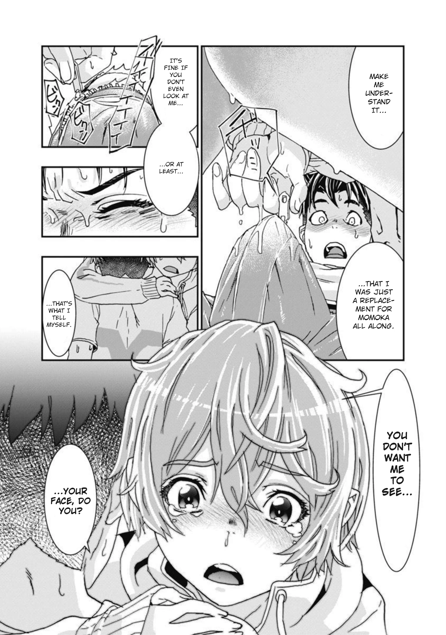 Read Onecha. chapter 11 image 4 on Lezhin