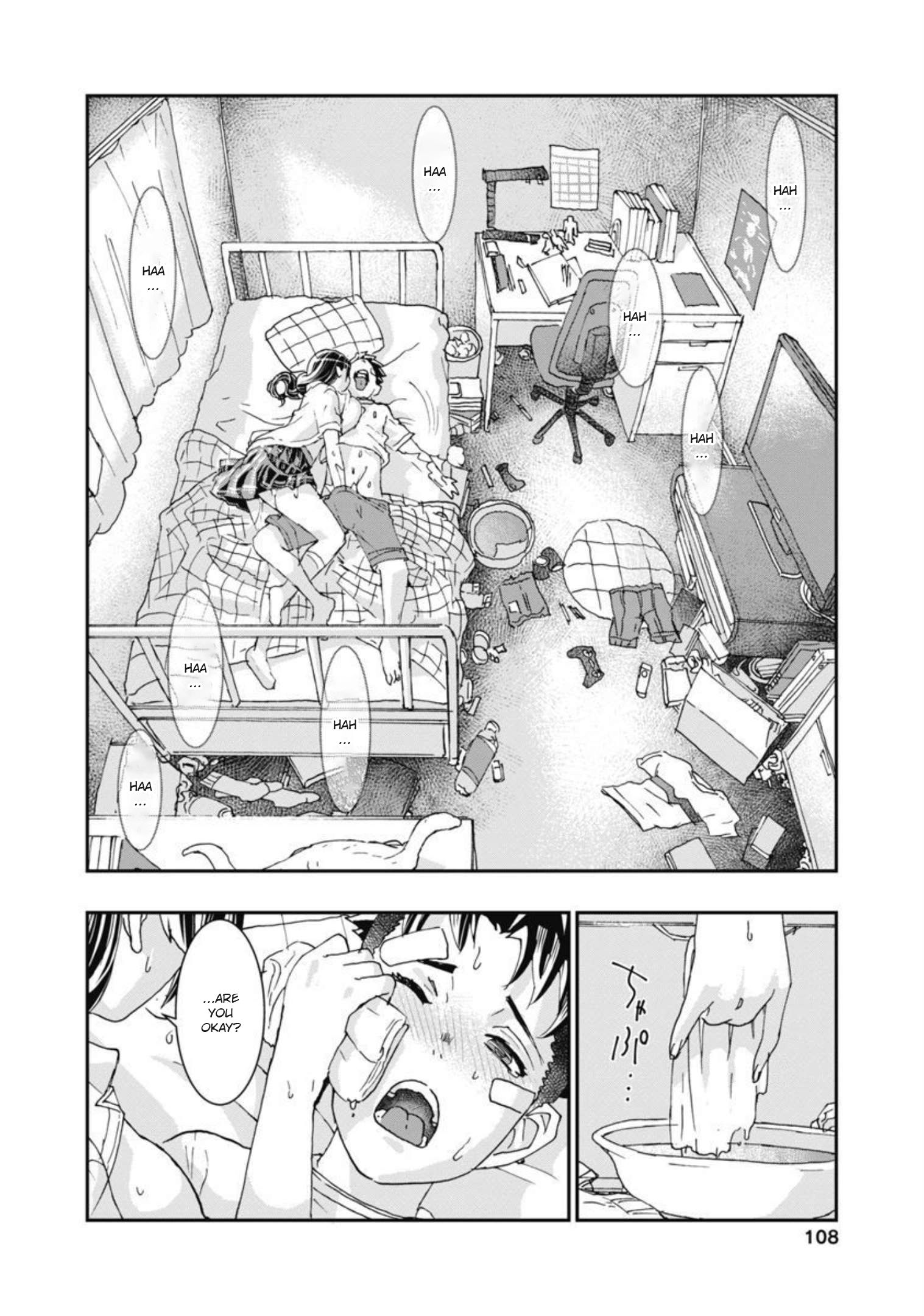 Read Onecha. chapter 12 image 18 on Lezhin