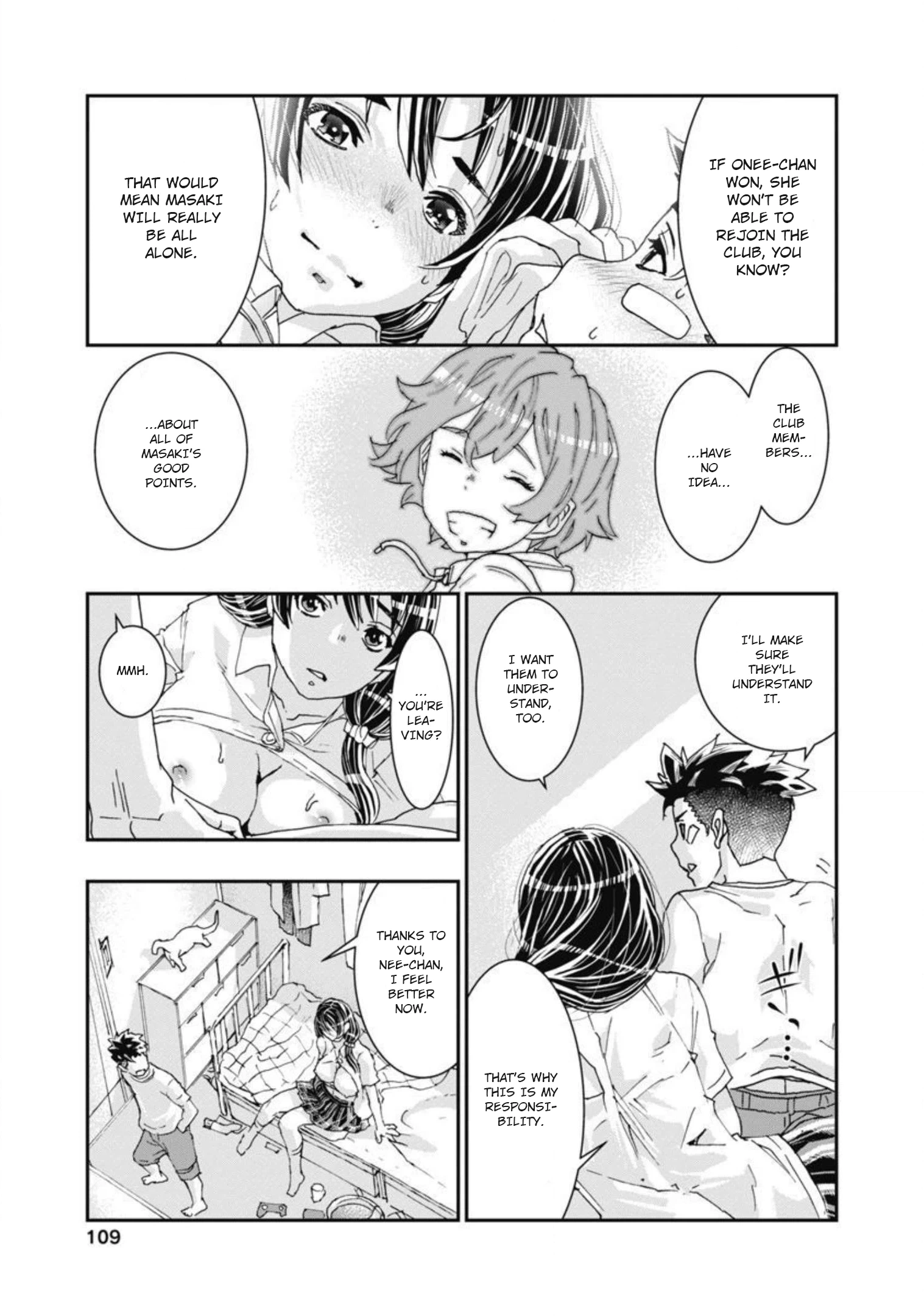 Read Onecha. chapter 12 image 19 on Lezhin